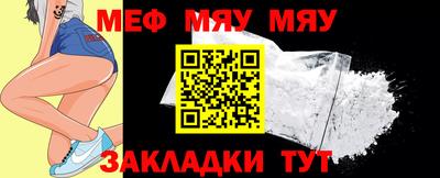 винт Кимры