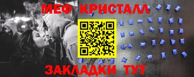 каннабис Кингисепп