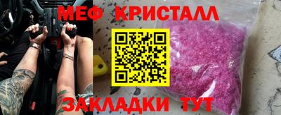каннабис Кингисепп