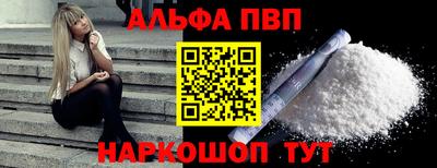 крисы Кинель