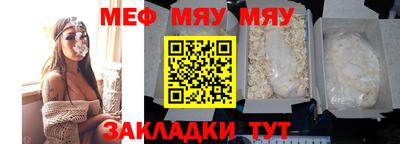 каннабис Кингисепп