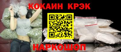 каннабис Кингисепп