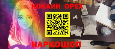 винт Кимры