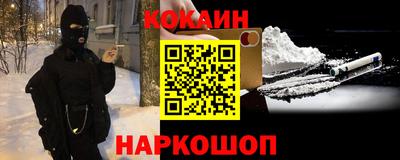 винт Кимры