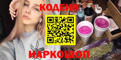 каннабис Кингисепп