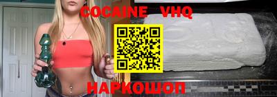 крисы Кинель