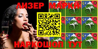 винт Кимры
