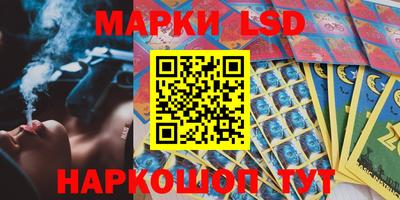 винт Кимры