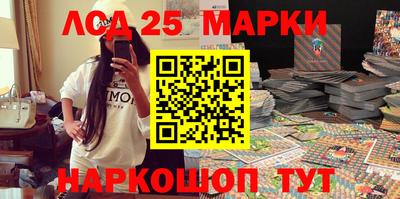 винт Кимры