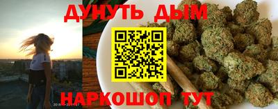 винт Кимры