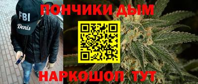 крисы Кинель