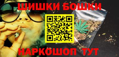 винт Кимры