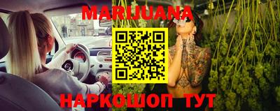 винт Кимры