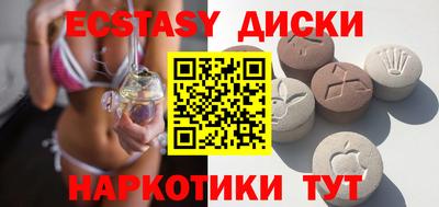 крисы Кинель