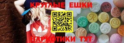 каннабис Кингисепп
