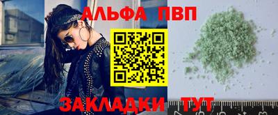 крисы Кинель