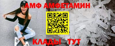 винт Кимры