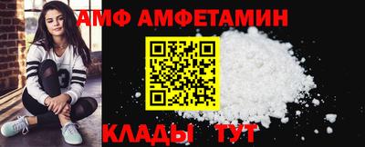 винт Кимры