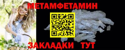 каннабис Кингисепп