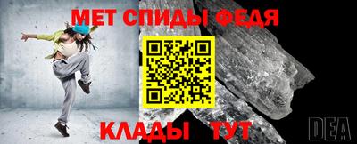 крисы Кинель