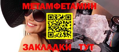винт Кимры