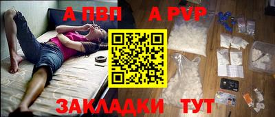 каннабис Кингисепп