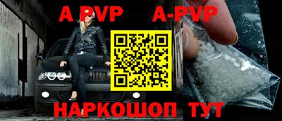 винт Кимры