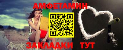 каннабис Кингисепп