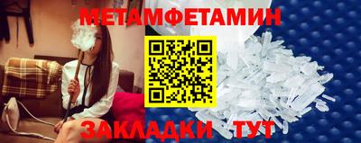 винт Кимры