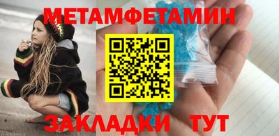 крисы Кинель