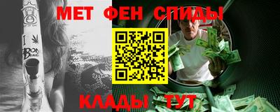 каннабис Кингисепп