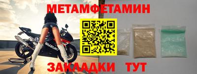 винт Кимры