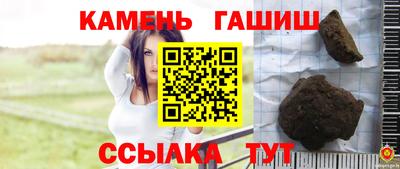 каннабис Кингисепп