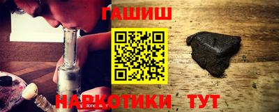 крисы Кинель
