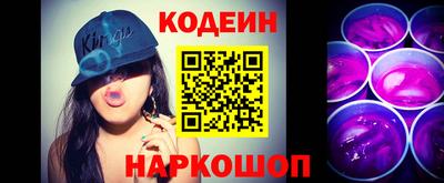 винт Кимры