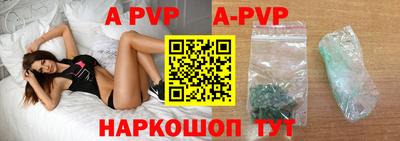 винт Кимры