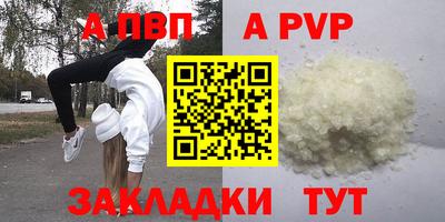 каннабис Кингисепп