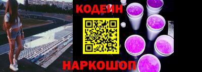 крисы Кинель
