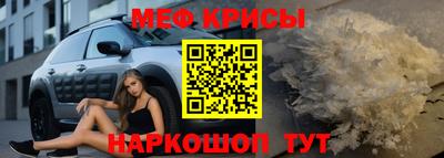 каннабис Кингисепп
