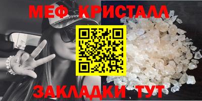 винт Кимры
